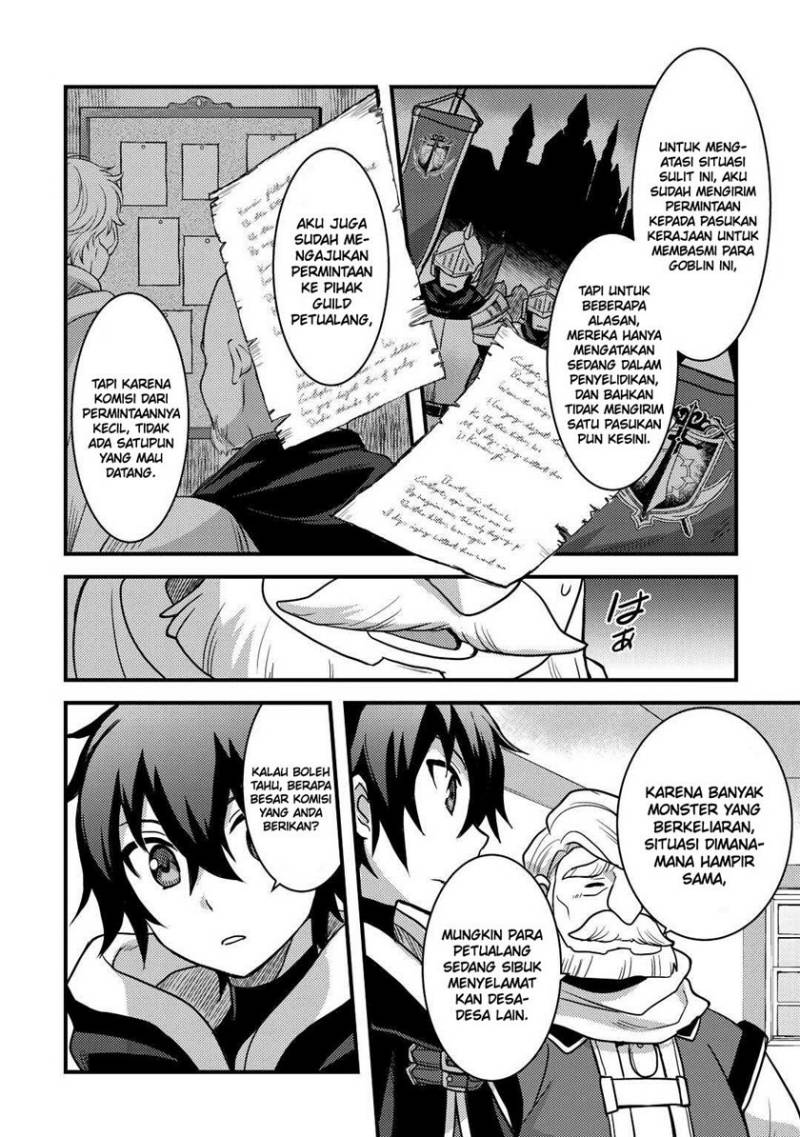 Fuguushoku to Baka ni Saremashita ga Jissai wa Sorehodo Waruku Arimasen? chapter 28